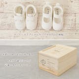 ファーストシューズ ベビーシューズ 女の子 | shop kilakila | 詳細画像8 