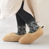 ベージュ | 秋冬新作 スリッパ 暖かい | shop kilakila