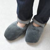チャコールグレー | 秋冬新作 スリッパ 暖かい | shop kilakila