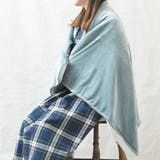 ミント | 秋冬新作 ブランケット ひざ掛け | shop kilakila