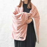 ピンク | 秋冬新作 ブランケット ひざ掛け | shop kilakila