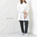 秋冬新作 ポータブルスリッパ 持ち運び | shop kilakila | 詳細画像10