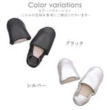 秋冬新作 ポータブルスリッパ 持ち運び | shop kilakila | 詳細画像2