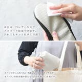秋冬新作 ポータブルスリッパ 持ち運び | shop kilakila | 詳細画像7