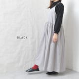 秋冬新作 ポータブルスリッパ 持ち運び | shop kilakila | 詳細画像9