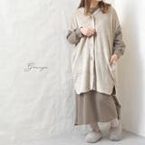 ルームウェア レディース ベスト | shop kilakila | 詳細画像11
