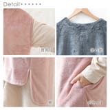 ルームウェア レディース ベスト | shop kilakila | 詳細画像14