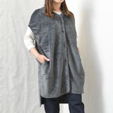 チャコールグレー | ルームウェア レディース ベスト | shop kilakila