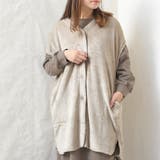 グレージュ | ルームウェア レディース ベスト | shop kilakila
