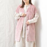 ピンク | ルームウェア レディース ベスト | shop kilakila