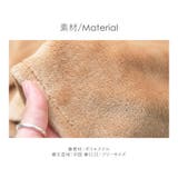 ルームウェア レディース ベスト | shop kilakila | 詳細画像15