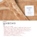 ルームウェア レディース ベスト | shop kilakila | 詳細画像16