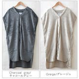ルームウェア レディース ベスト | shop kilakila | 詳細画像2
