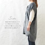 ルームウェア レディース ベスト | shop kilakila | 詳細画像7