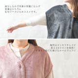 ルームウェア レディース ベスト | shop kilakila | 詳細画像9