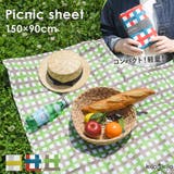 春夏新作 レジャーシート ピクニックシート | shop kilakila | 詳細画像1 