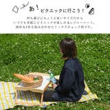春夏新作 レジャーシート ピクニックシート | shop kilakila | 詳細画像4 