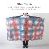 春夏新作 レジャーシート ピクニックシート | shop kilakila | 詳細画像5 