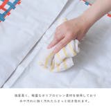 春夏新作 レジャーシート ピクニックシート | shop kilakila | 詳細画像8 