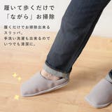 秋冬新作 ルームシューズ レディース | shop kilakila | 詳細画像4