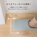 秋冬新作 ルームシューズ レディース | shop kilakila | 詳細画像5