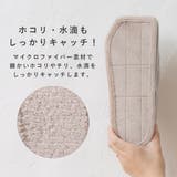 秋冬新作 ルームシューズ レディース | shop kilakila | 詳細画像6
