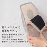 秋冬新作 ルームシューズ レディース | shop kilakila | 詳細画像7