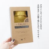 湯たんぽ ゆたんぽ シリコン | shop kilakila | 詳細画像10