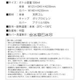 湯たんぽ ゆたんぽ シリコン | shop kilakila | 詳細画像3