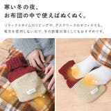 湯たんぽ ゆたんぽ シリコン | shop kilakila | 詳細画像5
