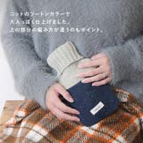 湯たんぽ ゆたんぽ シリコン | shop kilakila | 詳細画像6