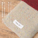 湯たんぽ ゆたんぽ シリコン | shop kilakila | 詳細画像8