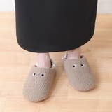 レディースベージュ | スリッパ レディース メンズ | shop kilakila