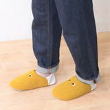 レディースマスタード | スリッパ レディース メンズ | shop kilakila