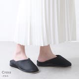 携帯スリッパ レディース おしゃれ | shop kilakila | 詳細画像14