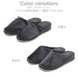 携帯スリッパ レディース おしゃれ | shop kilakila | 詳細画像2
