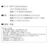 携帯スリッパ レディース おしゃれ | shop kilakila | 詳細画像3