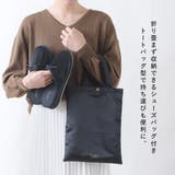 携帯スリッパ レディース おしゃれ | shop kilakila | 詳細画像7