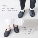 携帯スリッパ レディース おしゃれ | shop kilakila | 詳細画像8