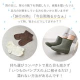 レインシューズカバー 防水 レイン | shop kilakila | 詳細画像4