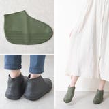 レインシューズカバー 防水 レイン | shop kilakila | 詳細画像10 