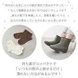 レインシューズカバー 防水 レイン | shop kilakila | 詳細画像4 