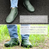 レインシューズカバー 防水 レイン | shop kilakila | 詳細画像5 