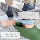 レインシューズカバー 防水 レイン | shop kilakila | 詳細画像7 