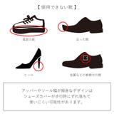 レインシューズカバー 防水 レイン | shop kilakila | 詳細画像9 