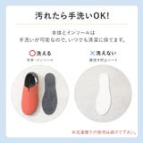 防災 ルームシューズ 防災スリッパ | shop kilakila | 詳細画像11 