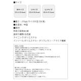 防災 ルームシューズ 防災スリッパ | shop kilakila | 詳細画像3 