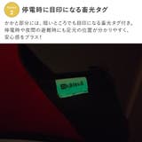 防災 ルームシューズ 防災スリッパ | shop kilakila | 詳細画像7 