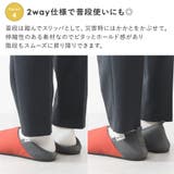 防災 ルームシューズ 防災スリッパ | shop kilakila | 詳細画像9 