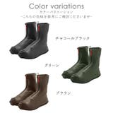 レインシューズカバー 防水 レイン | shop kilakila | 詳細画像2